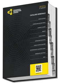Catalogo CDU 2012